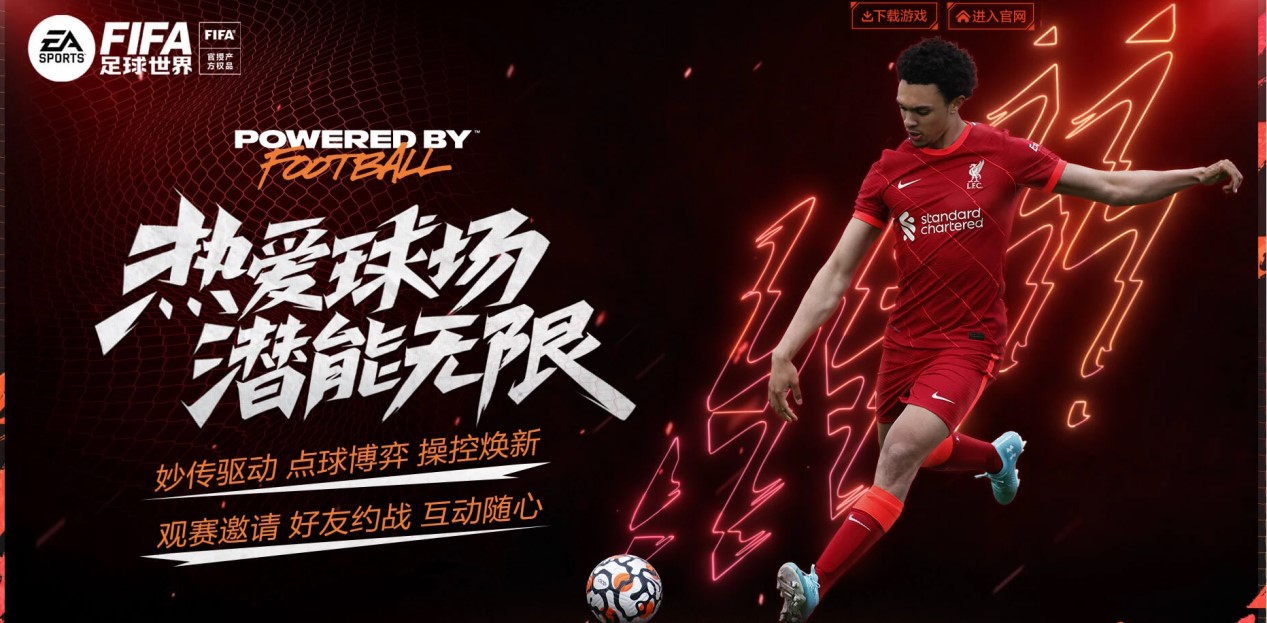 们面对蒙扎 们面对蒙扎